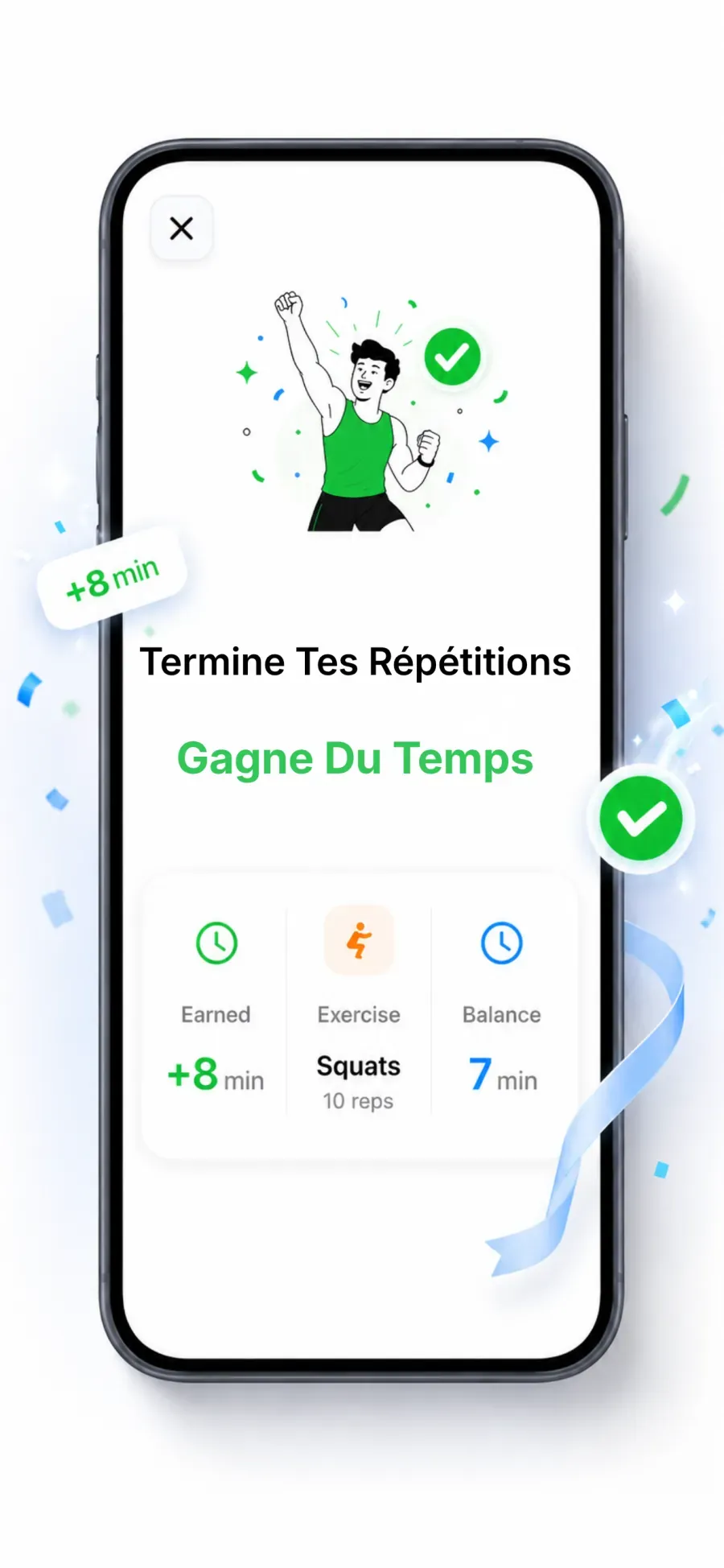 LockyFit screen 5